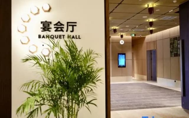 Xianshanli Club Chongqing Fairy Mountain
