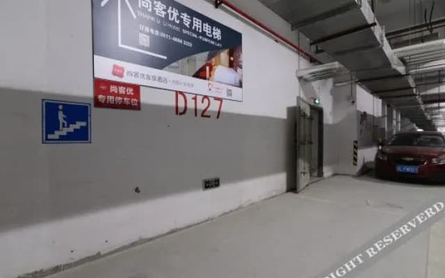 Thank U Hotel (Danyang railway station store)