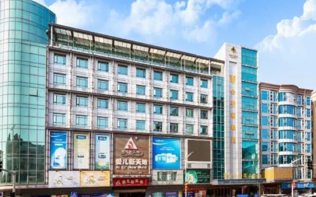 JinSiDun Hotel (Dongguan Jazz)