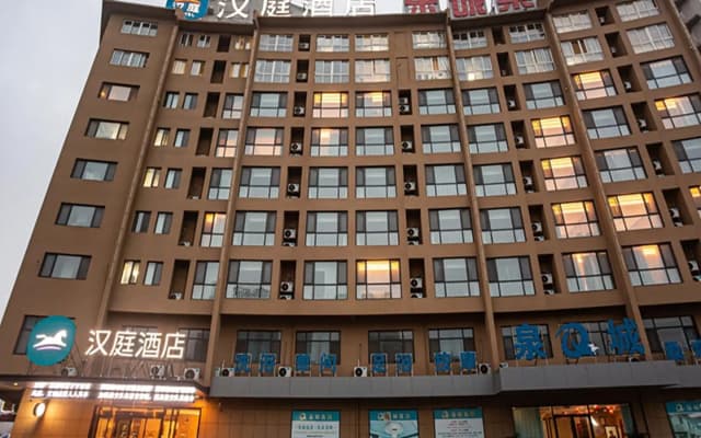 Hanting Hotel Tengzhou Longquan Road