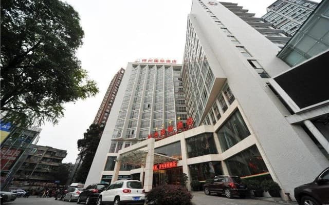 Mianyang Catalpol State International Hotel