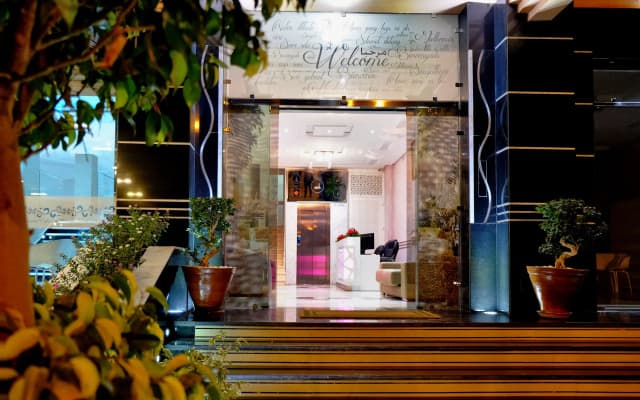 Appart hotel MOUNA