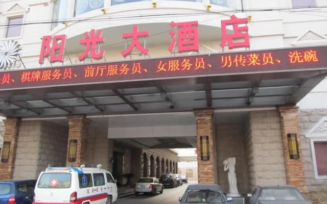 25 Hours Sunshine Hotel