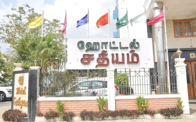 Hotel Sathyam
