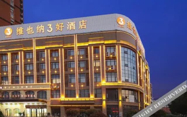Vienna 3 Best Hotel (Quanjiao High-Speed Railway Station Government Service Center)