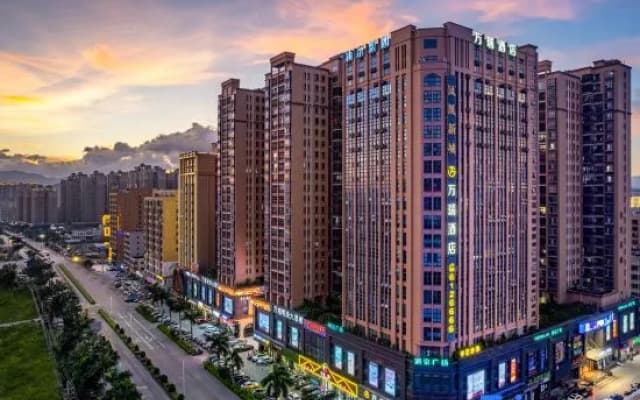 wanrui hotel