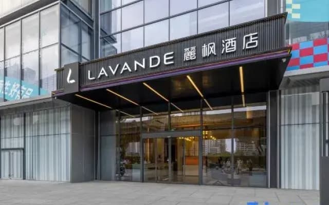 Lavande Hotel Chengdu Southwest Jiaotong University North Railway Station