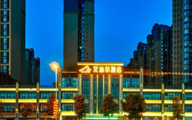 AIDER.HOTEL