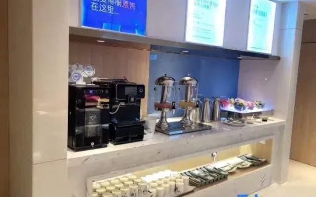 Holiday Inn Express URUMQI STATION by IHG