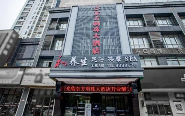 Dongfang Mingzhu Hotel