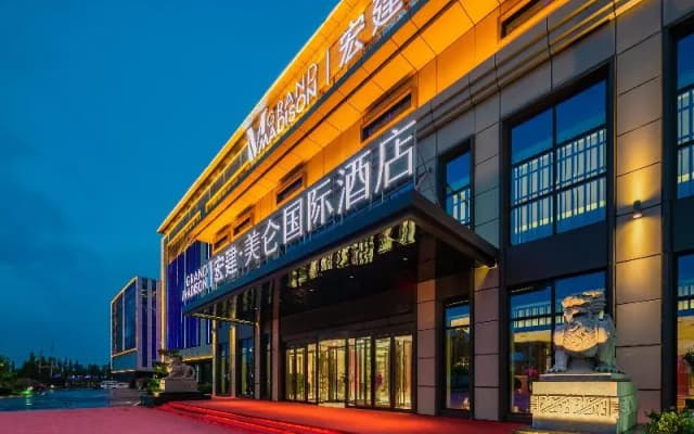 Grand Madison Hongjian Zhongchuan Airport