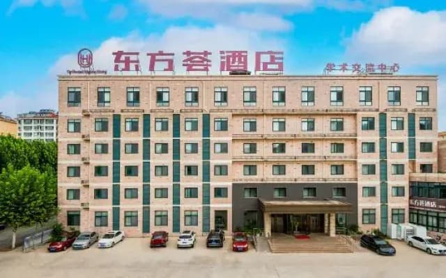Oriental Union Hotel