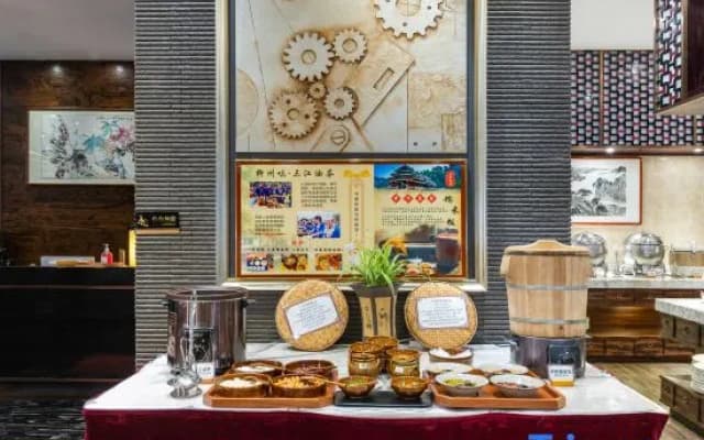 Pingshan Scholars Hotel (Liuzhou Yaobu Ancient Town Branch)
