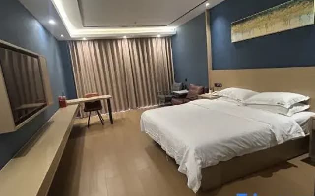 Haichao Star Smart Hotel (Anlong Branch)