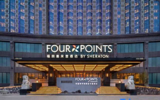 Four Points By Sheraton Altay City