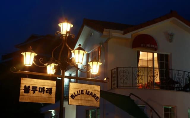 Namhae Bluemare Pension