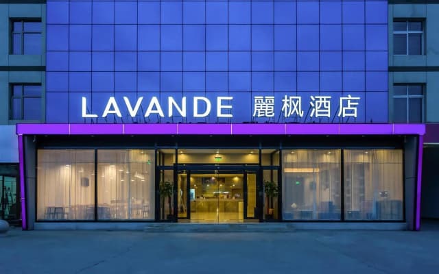 Lavande Hotel Langfang Xianghe