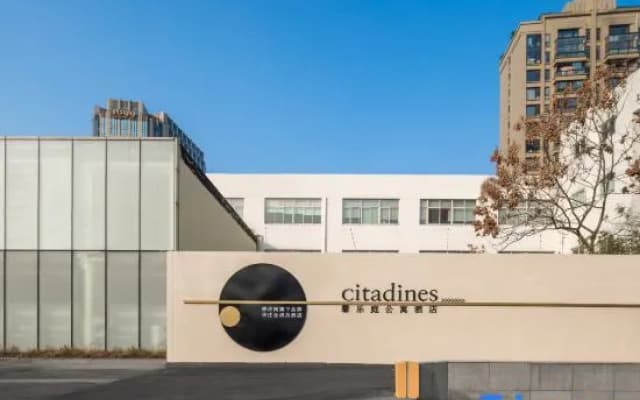 Citadines Gubei Apartment Hotel