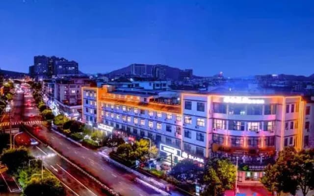 Elong Anyun Hotel (Ningguoshi Government)