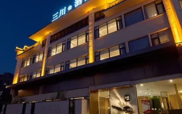 Sanchuan Song Hotel
