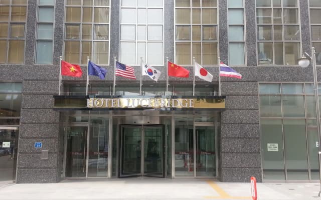 The First Stay Hotel