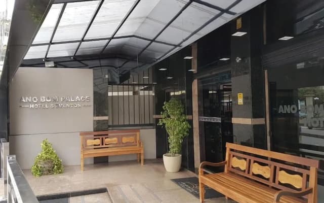 Ano Bom Palace Hotel