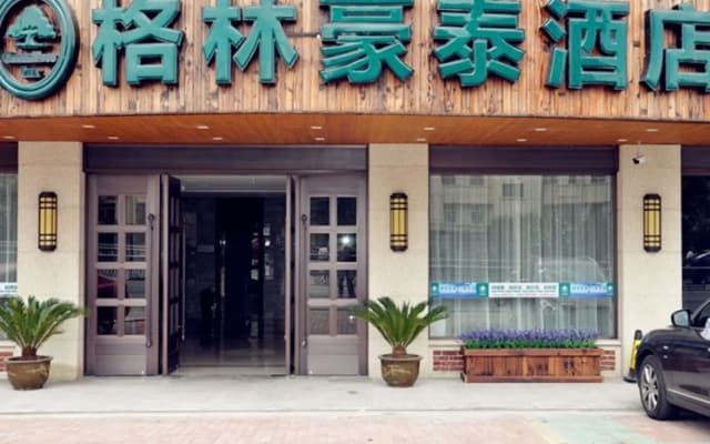 GreenTree Inn Taizhou Taixing Middle Guoqing Road Business Hotel