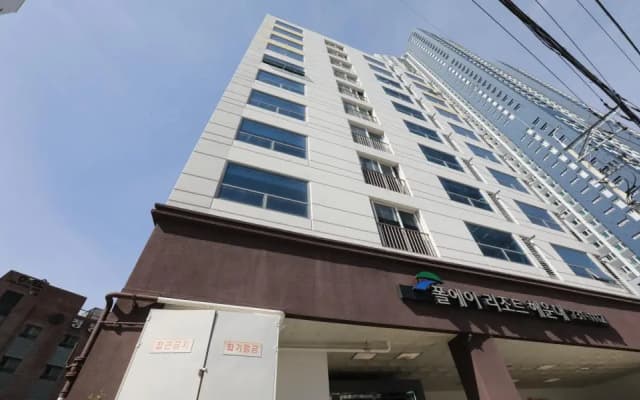 Pol-A Resort Haeundae