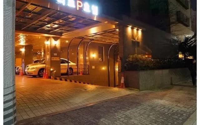 Ritz Seoul Hotel