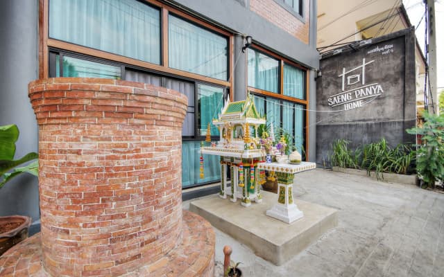 Saengpanya Home Boutique Hotel - SHA Plus