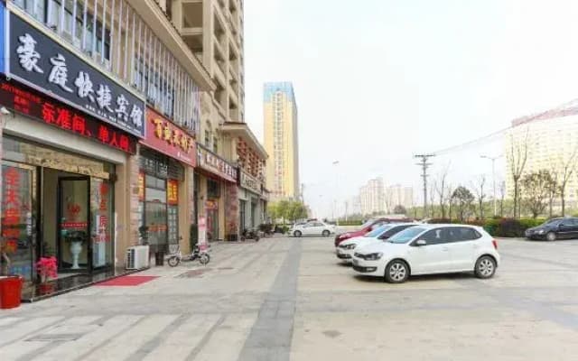 Liuan Haoting Express Hotel