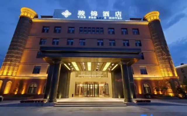 Yining Yujin Hotel