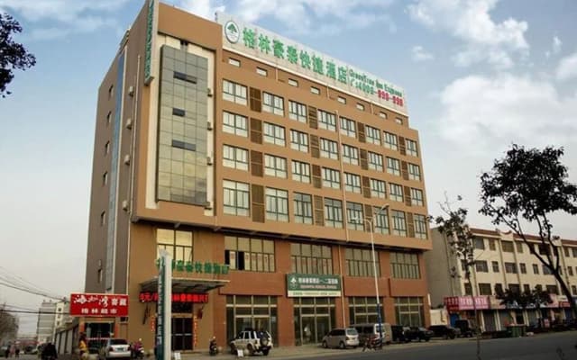 GreenTree Inn Lianyungang Guanyun Bus Station Zhenxing Garden Express Hotel
