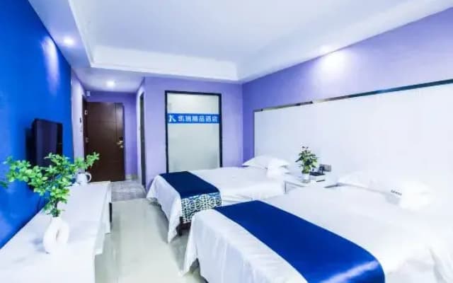 Danzhou Kairei Boutique Hotel (Baimijing Town Branch)