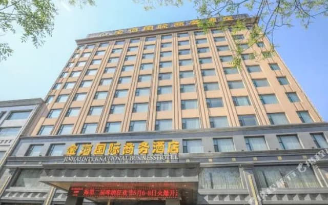 Jinhai International Business Hotel