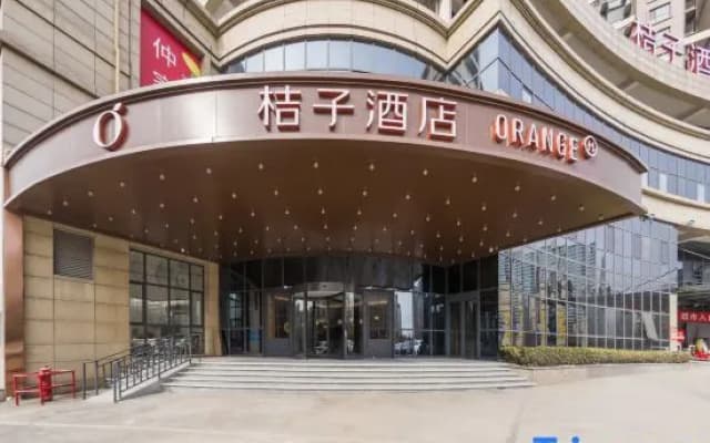 Orange Hotel (Tengzhou Longquan Road)