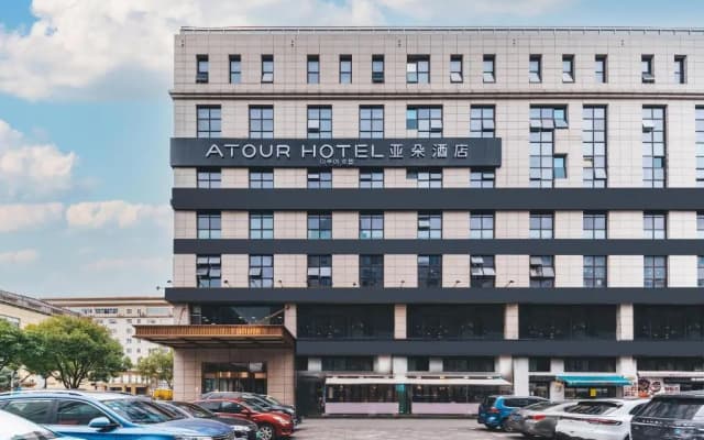 Atour Hotel Shanghai Hongqiao Korea Street