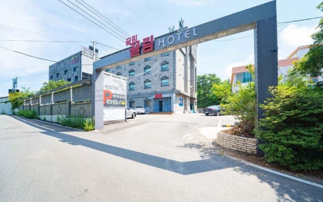 Incheon the Ggeullim