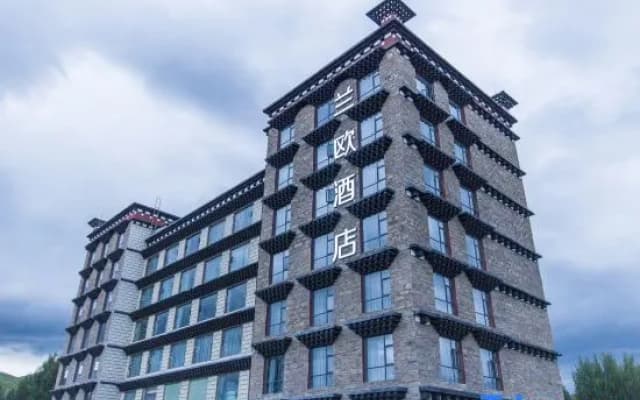 LANOU Hotel (Daocheng Binhe Road)