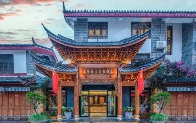Lijiang Phoenix Health Resort Hotel (Shuhe Ancient Town Branch)