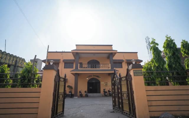 Hotel Atithi Bhawan