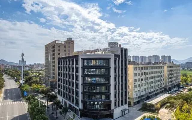 JI Hotel (Wenzhou Yueqing Hongqiao)