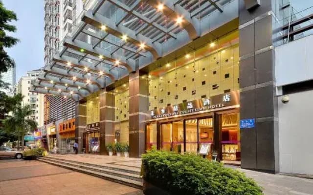 Pengke Boutique Hotel (Shenzhen Science Park Coast City)