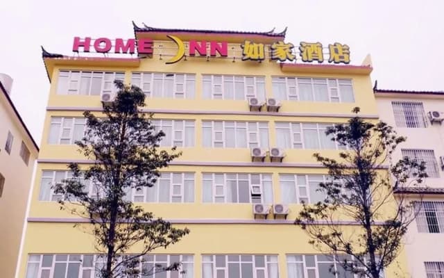 Home Inn Lijiang Fuhui Road