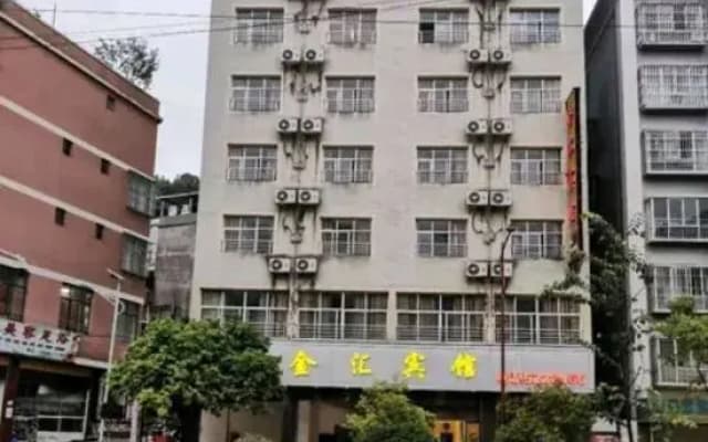 Jinping Jinhui Hotel