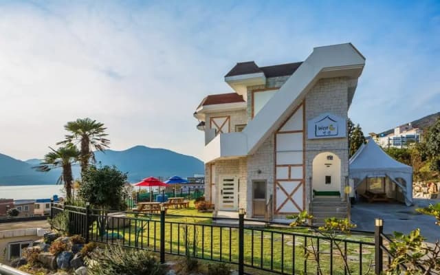 Westmoon Pension