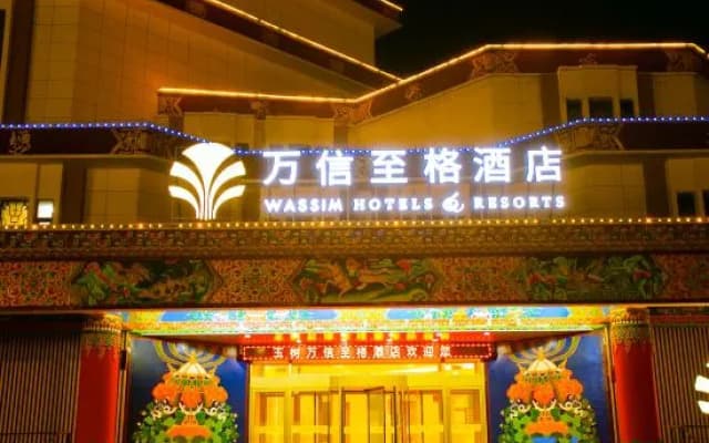 Wassim Hotels Resorts