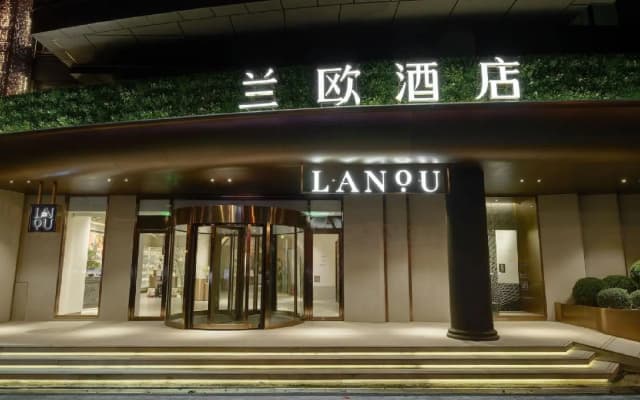 Lanou International Hotel, Hong Kong Middle Road, May Fourth Square, Qingdaoh Square, Qingdao