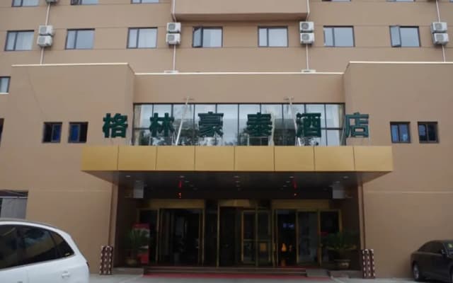 GreenTree Inn HuaiAn Bus Terminal HuaiHai NorthRoad Hotel