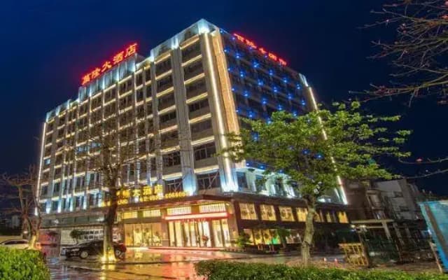 Dongshan Wanlong Hotel